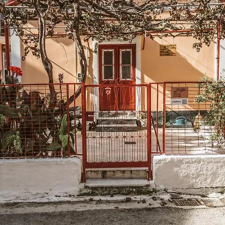 Dom wakacyjny The Village - Benitses Benitses (Corfu)